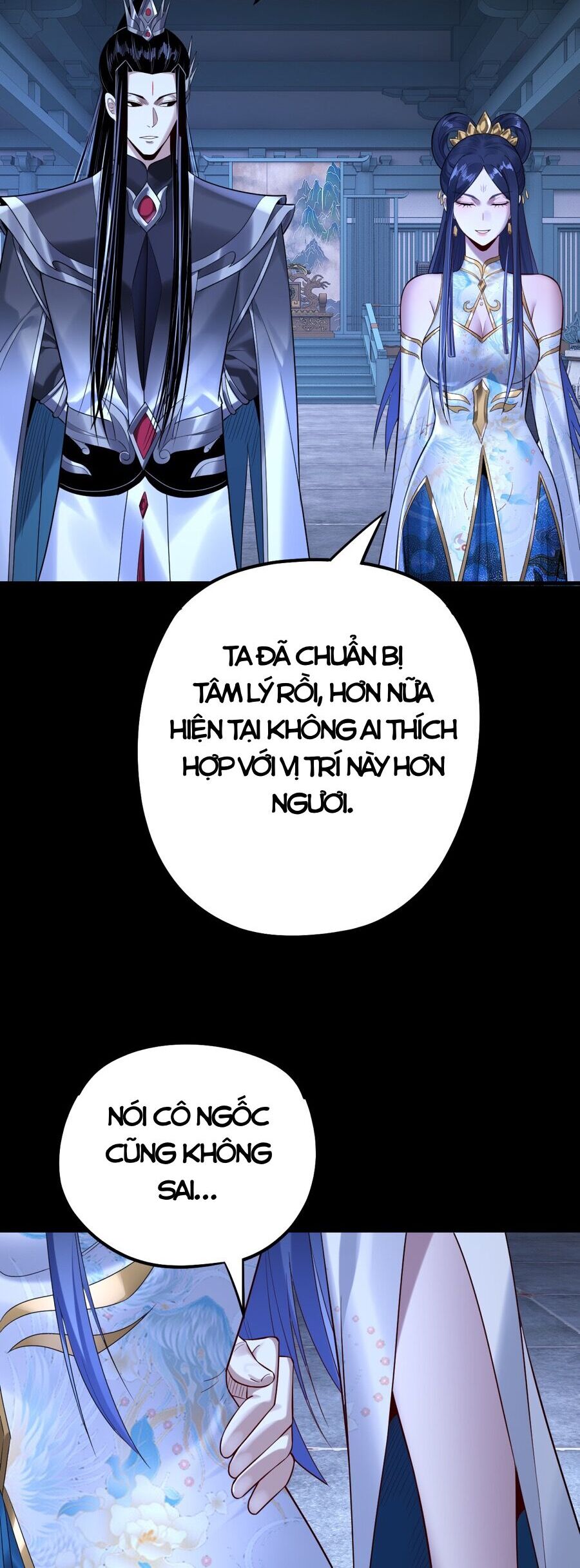 Chương 202