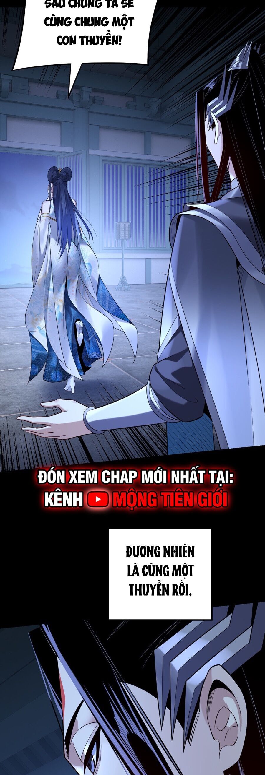 Chương 202