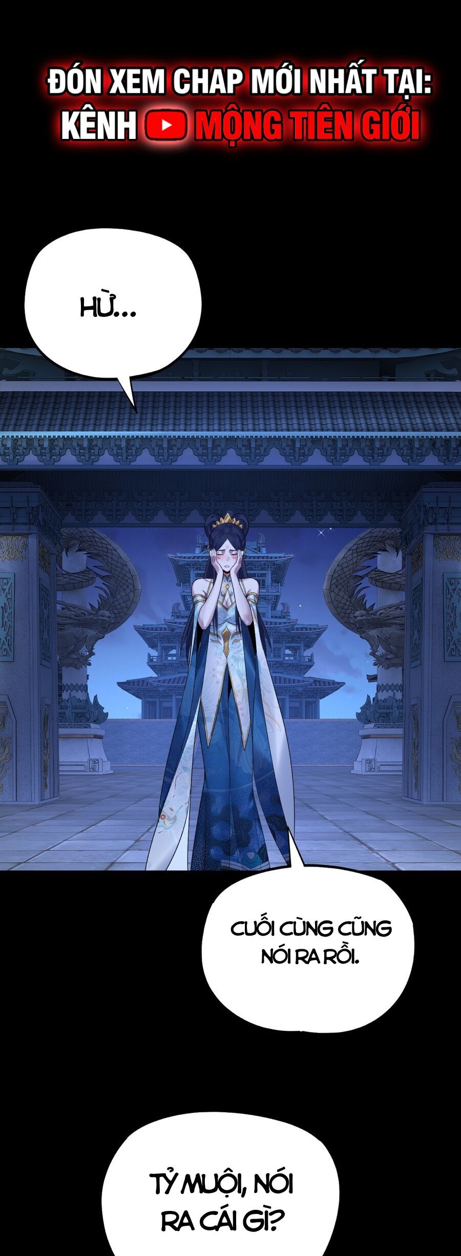 Chương 202