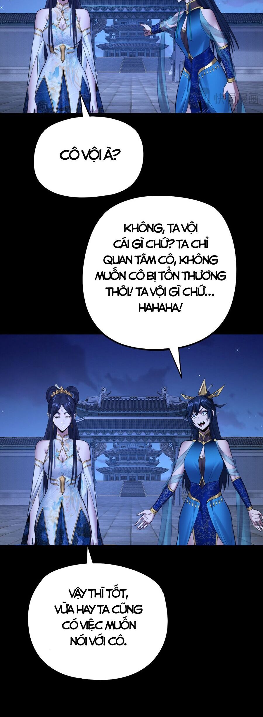 Chương 202
