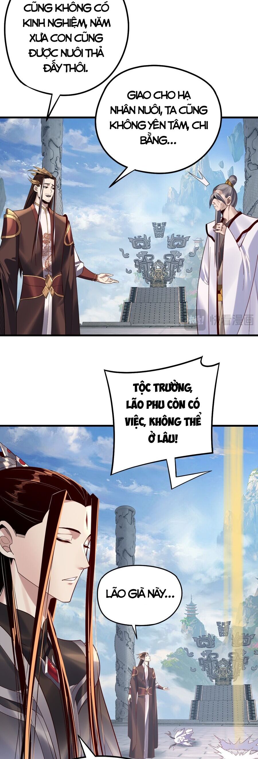 Chương 202