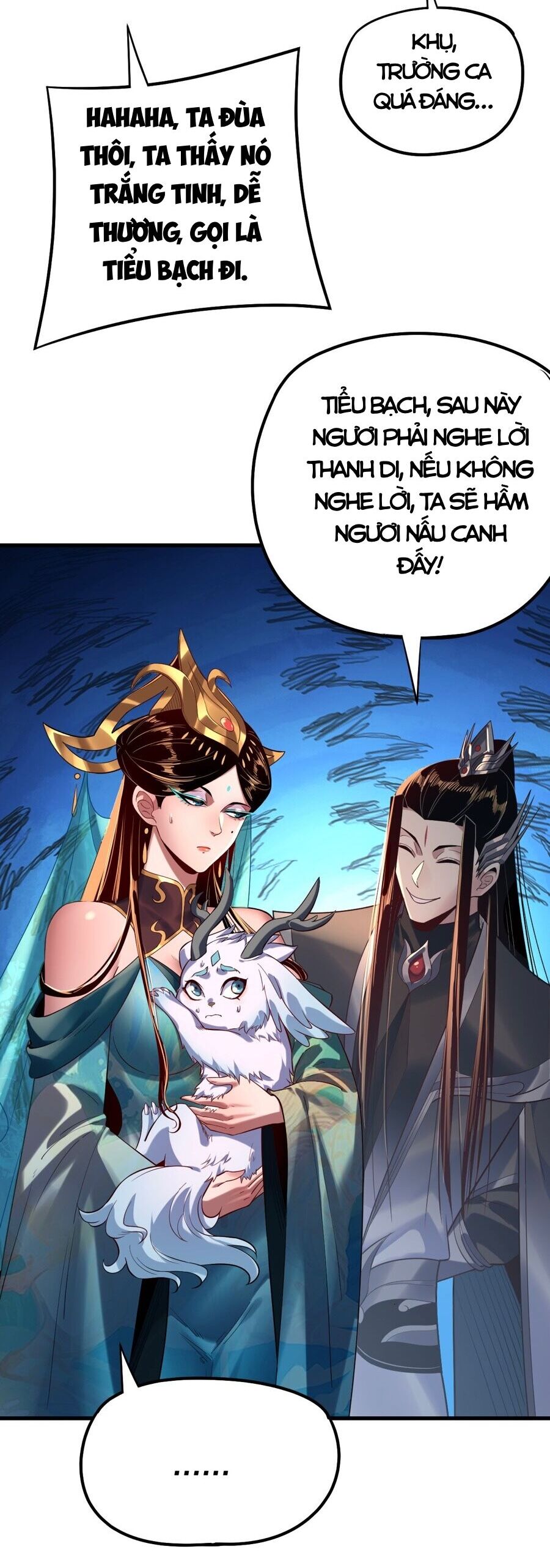 Chương 202