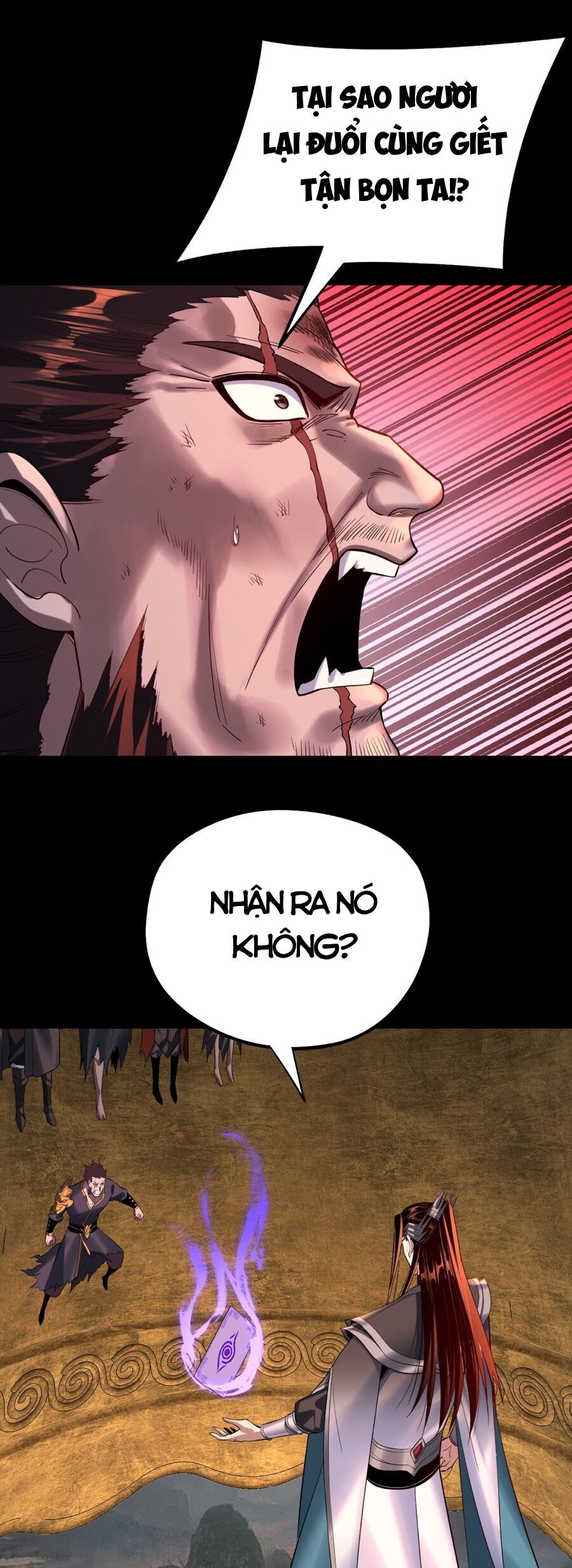 Chương 203