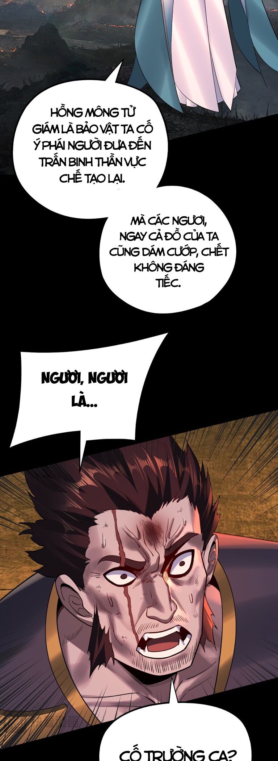 Chương 203