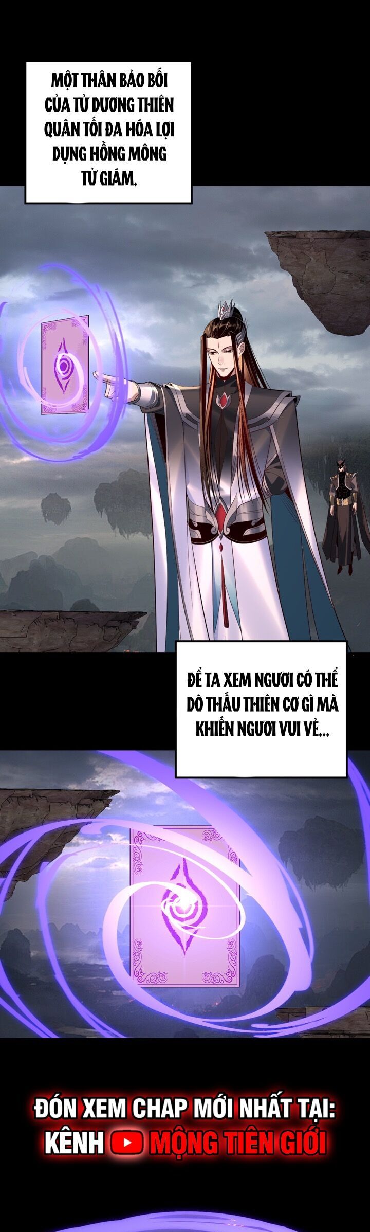 Chương 203