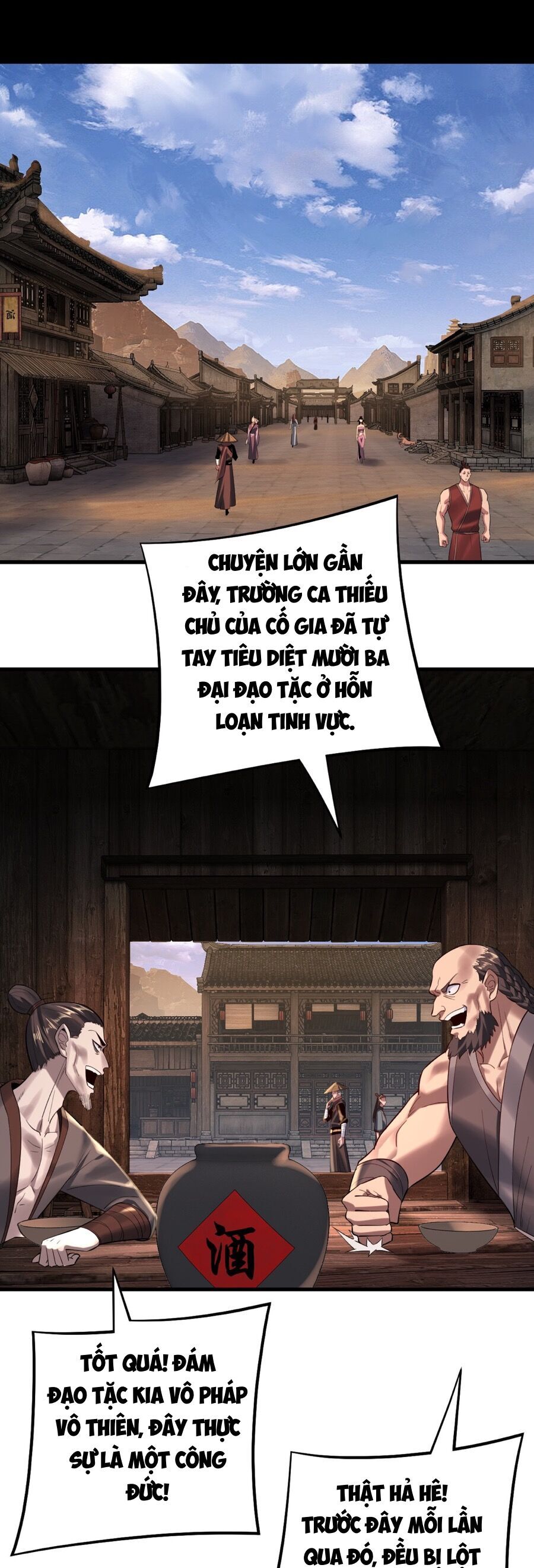 Chương 203