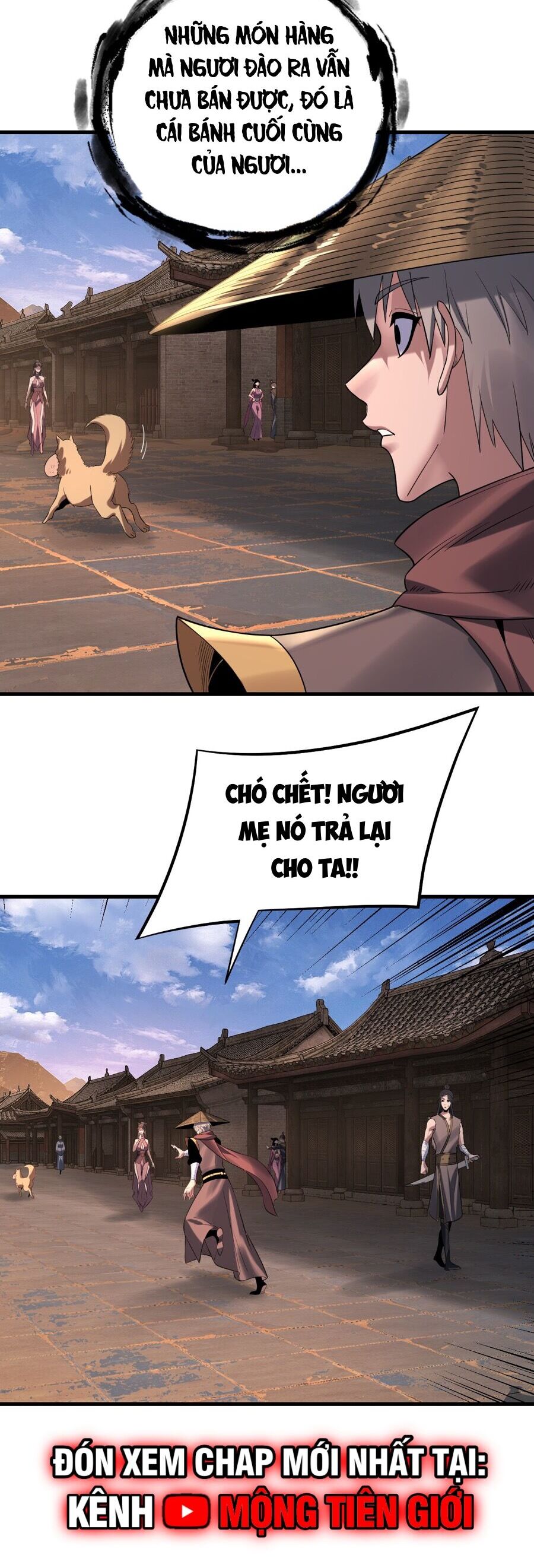 Chương 203
