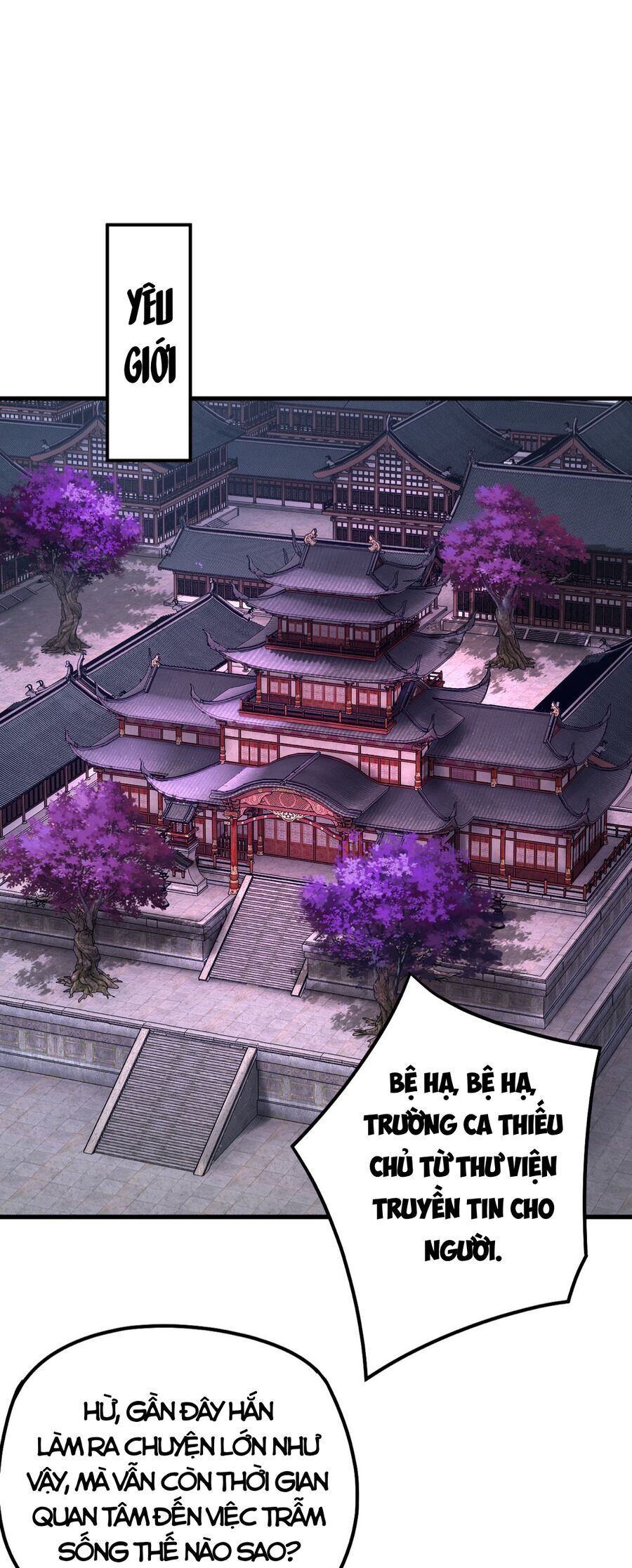 Chương 203