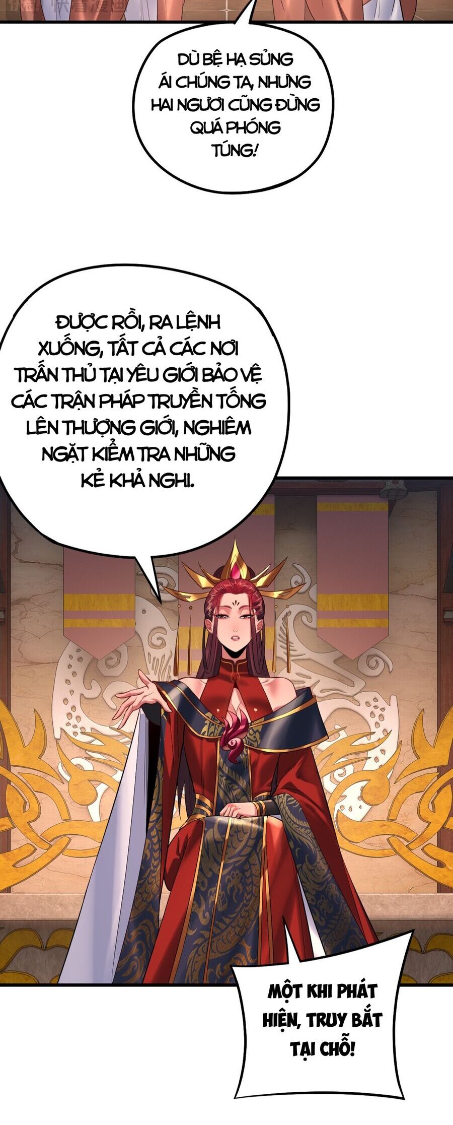 Chương 203