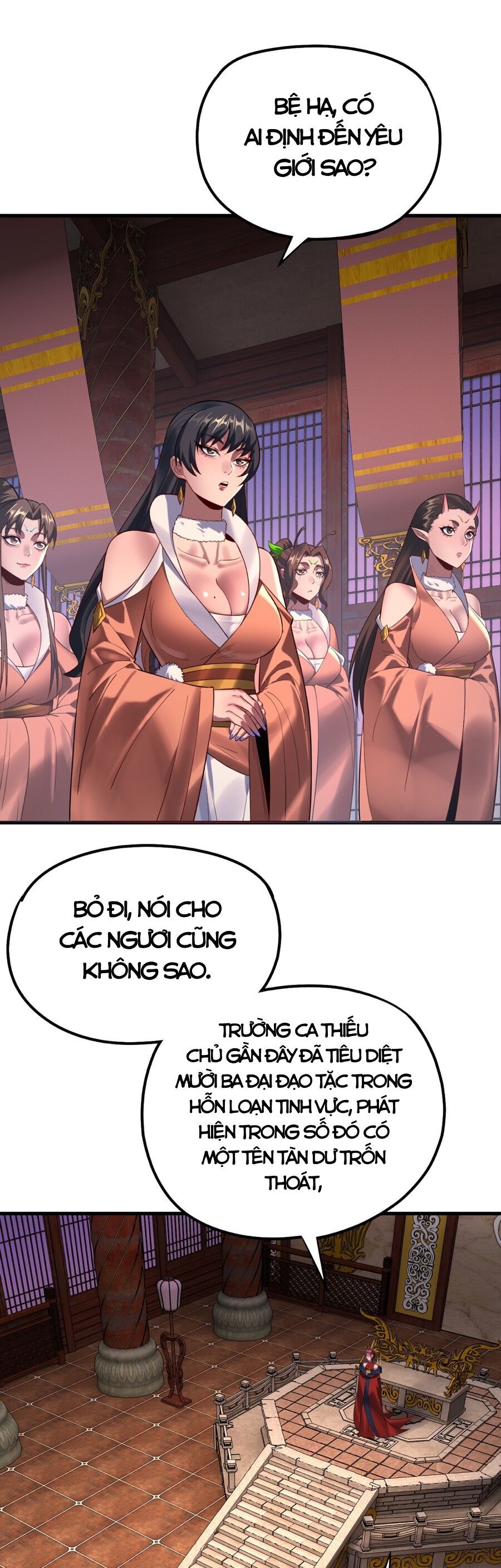 Chương 203