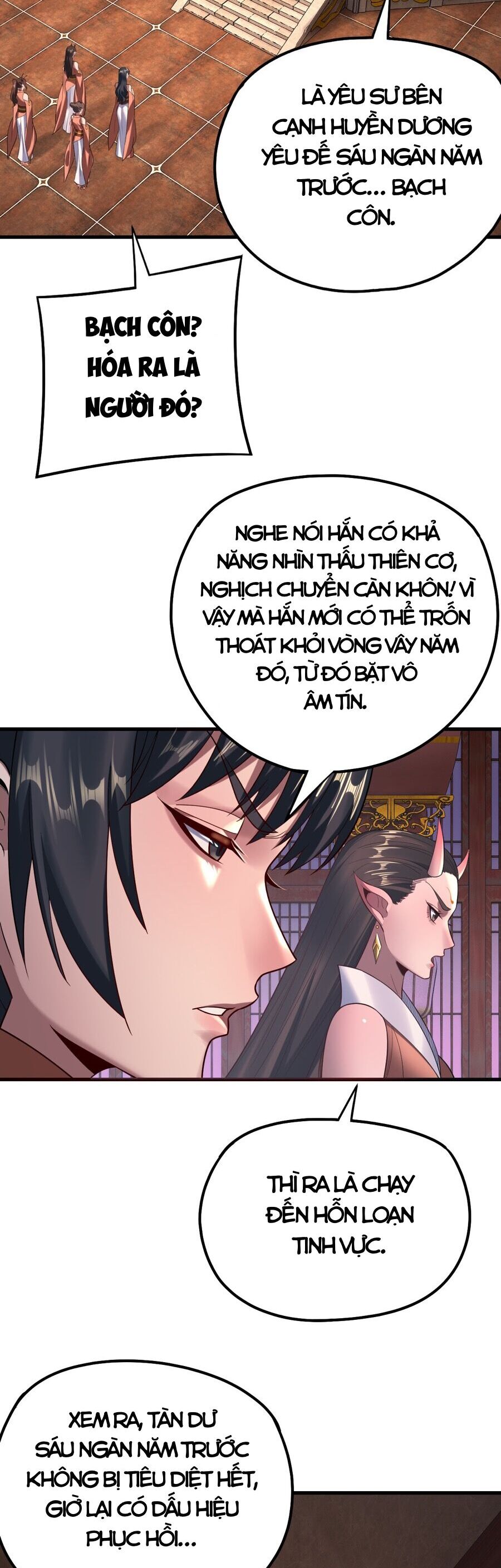 Chương 203