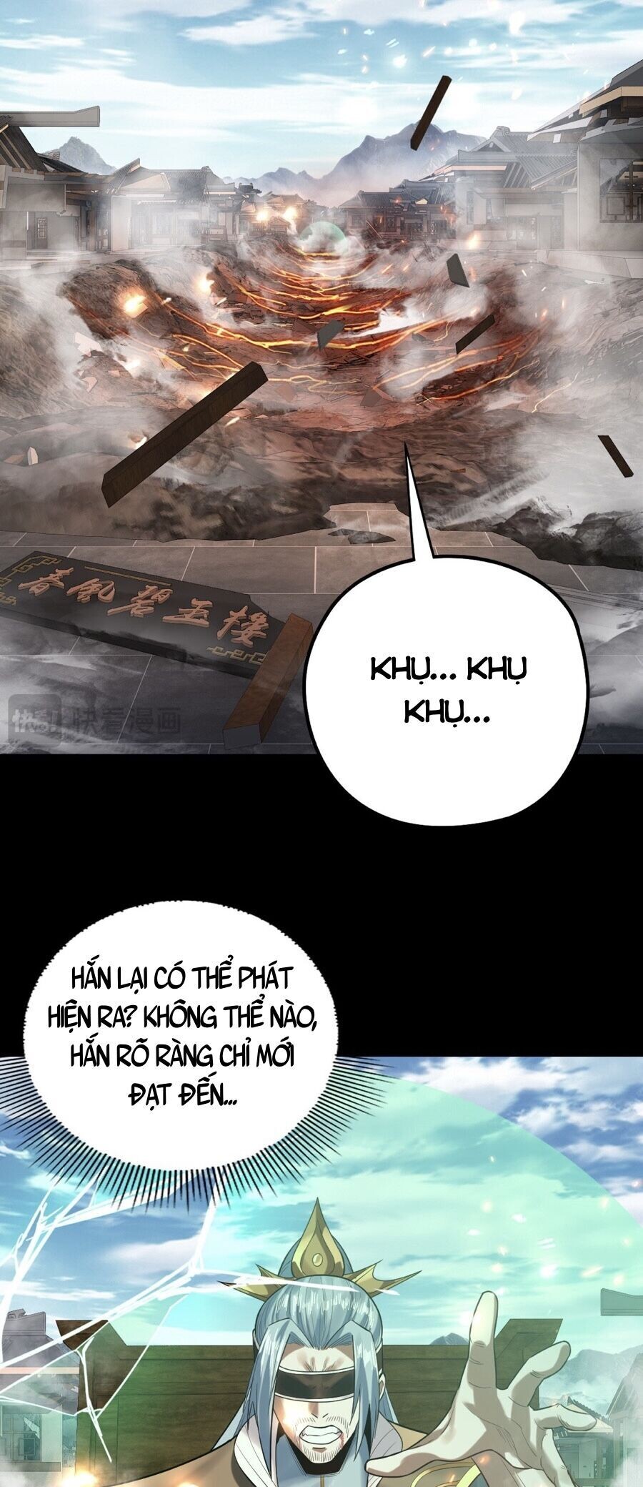 Chương 204