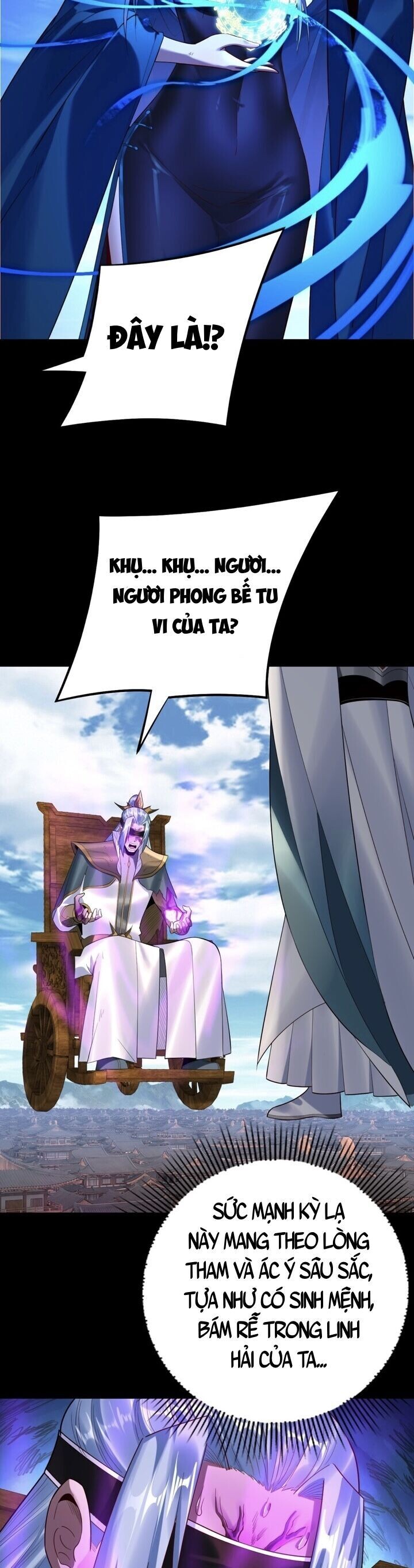 Chương 204