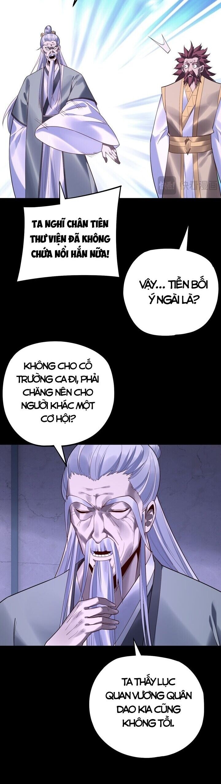 Chương 204