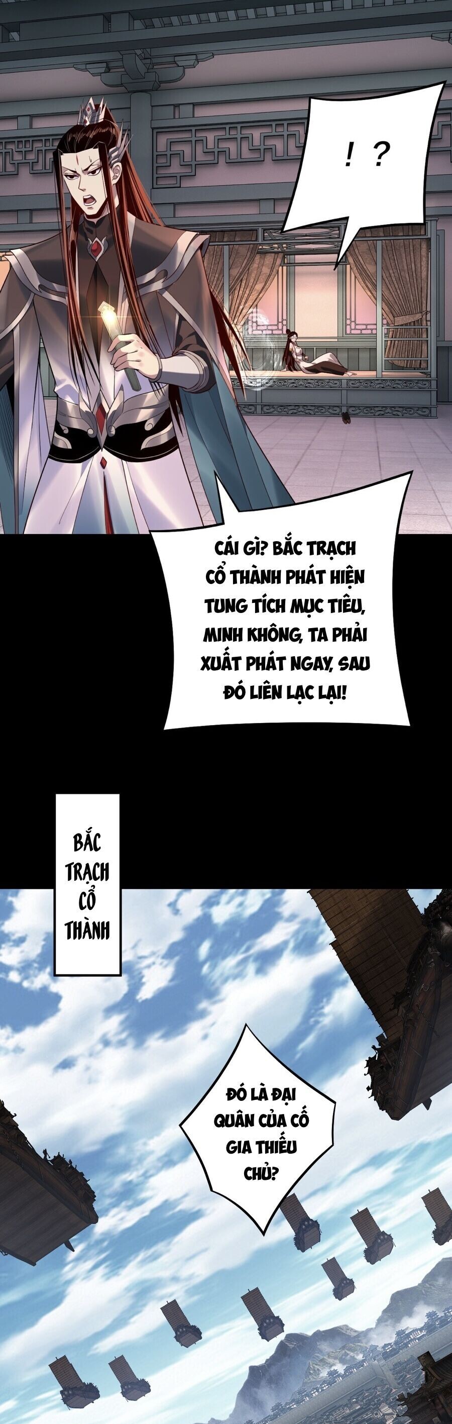 Chương 204