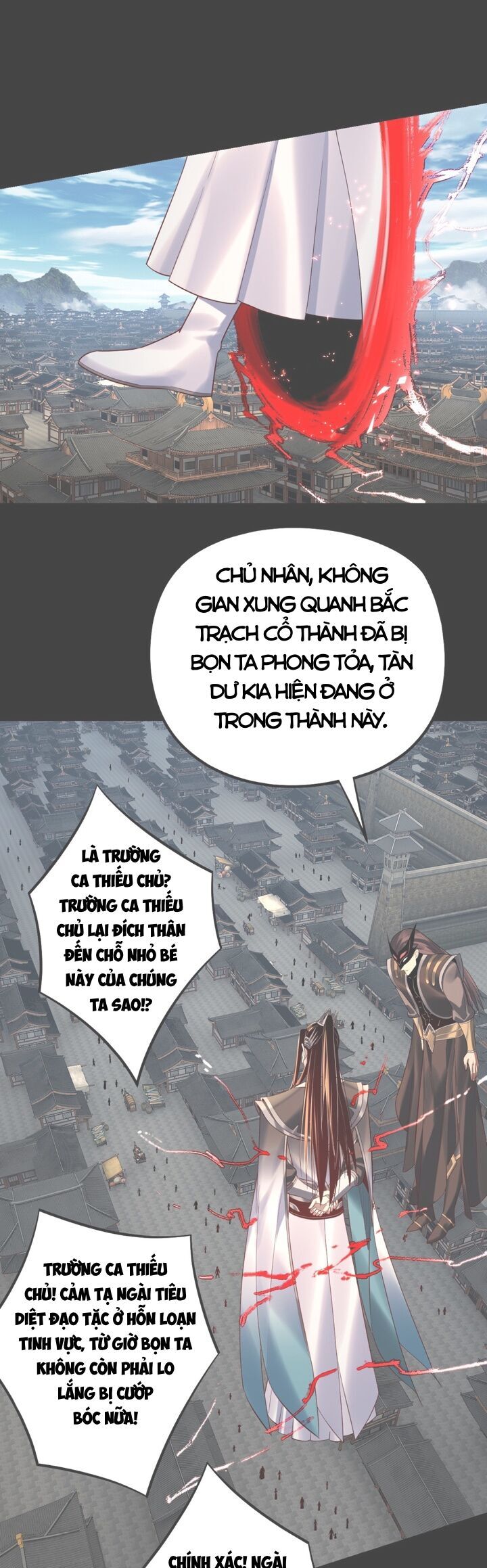 Chương 204