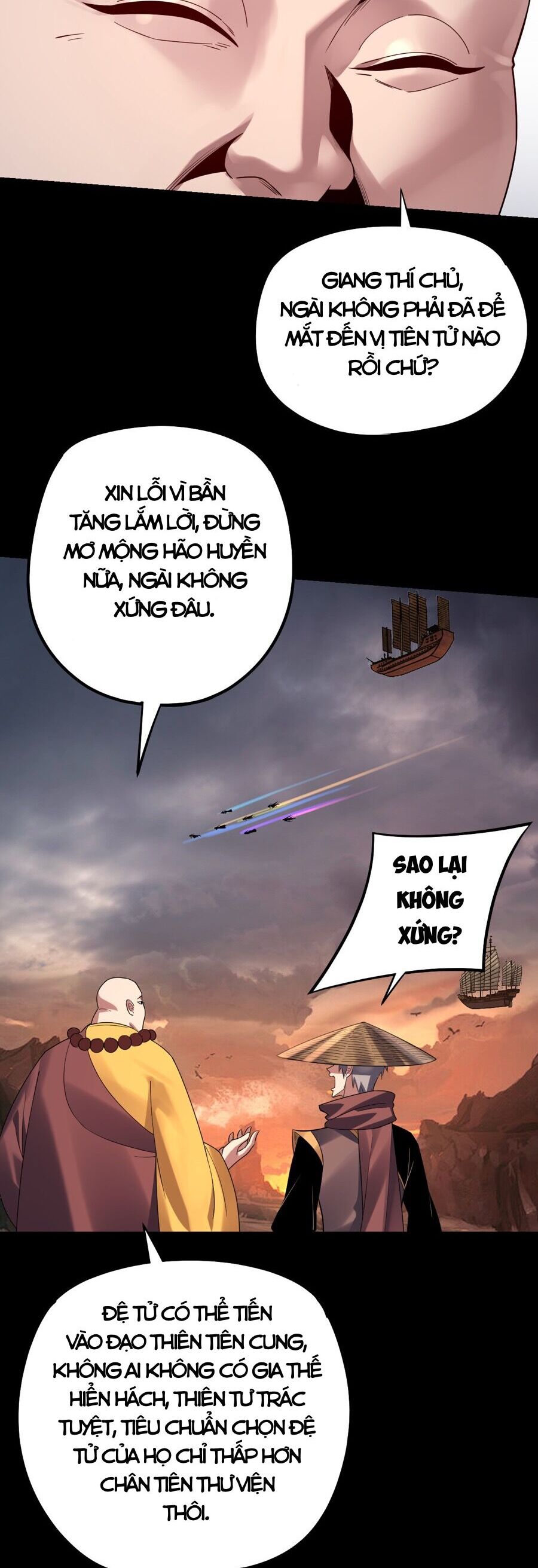 Chương 205