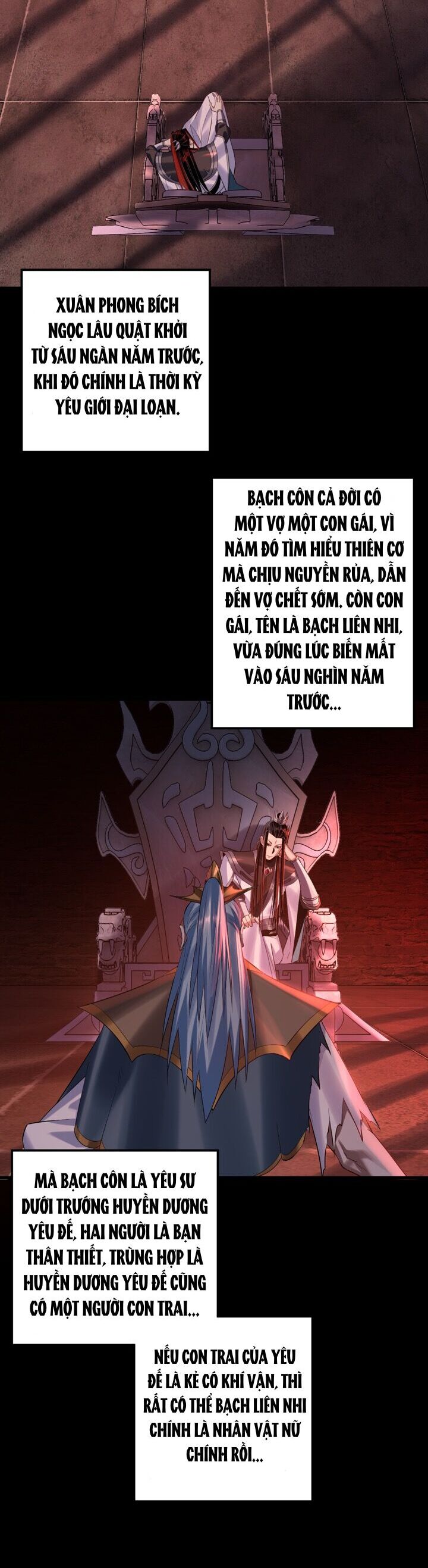 Chương 205