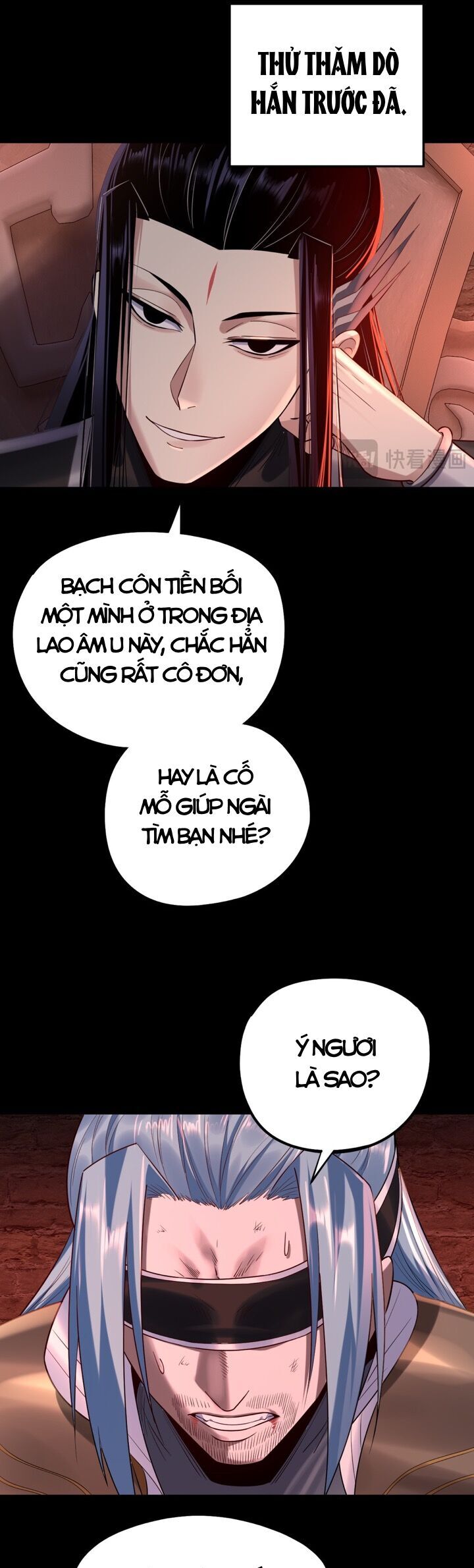 Chương 205