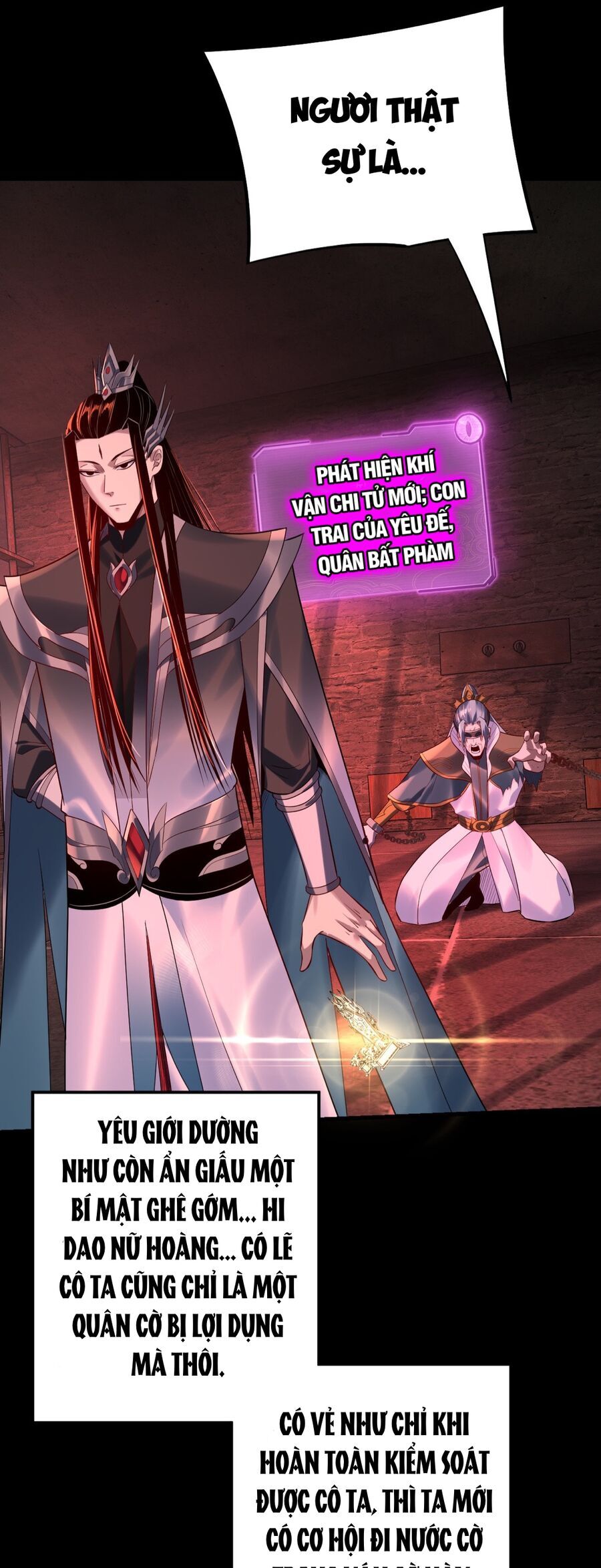 Chương 205