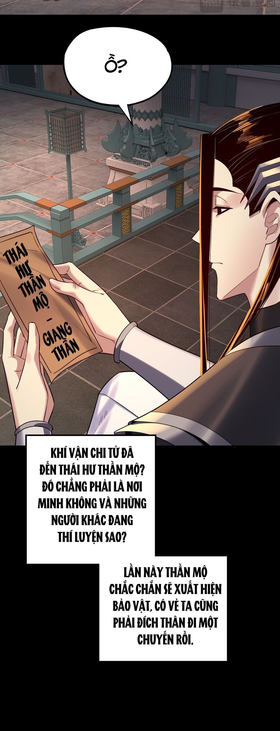 Chương 205