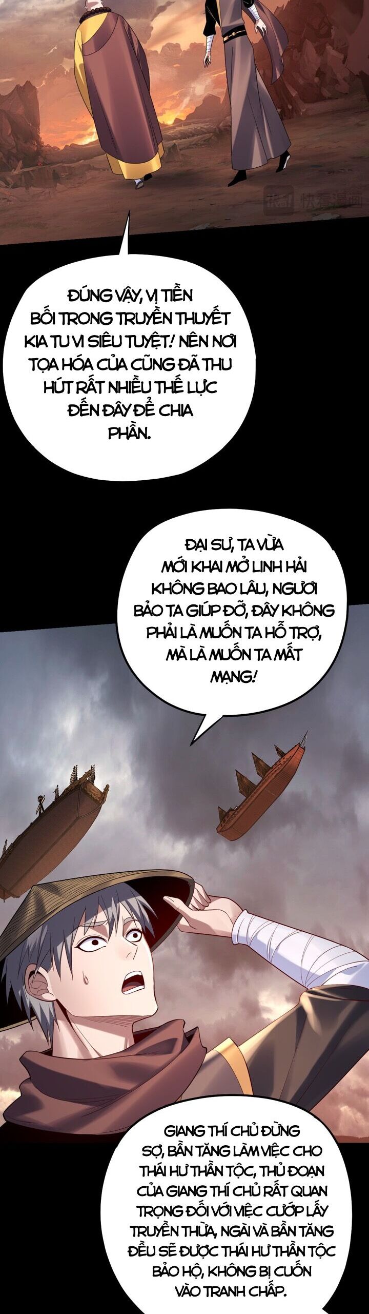 Chương 205