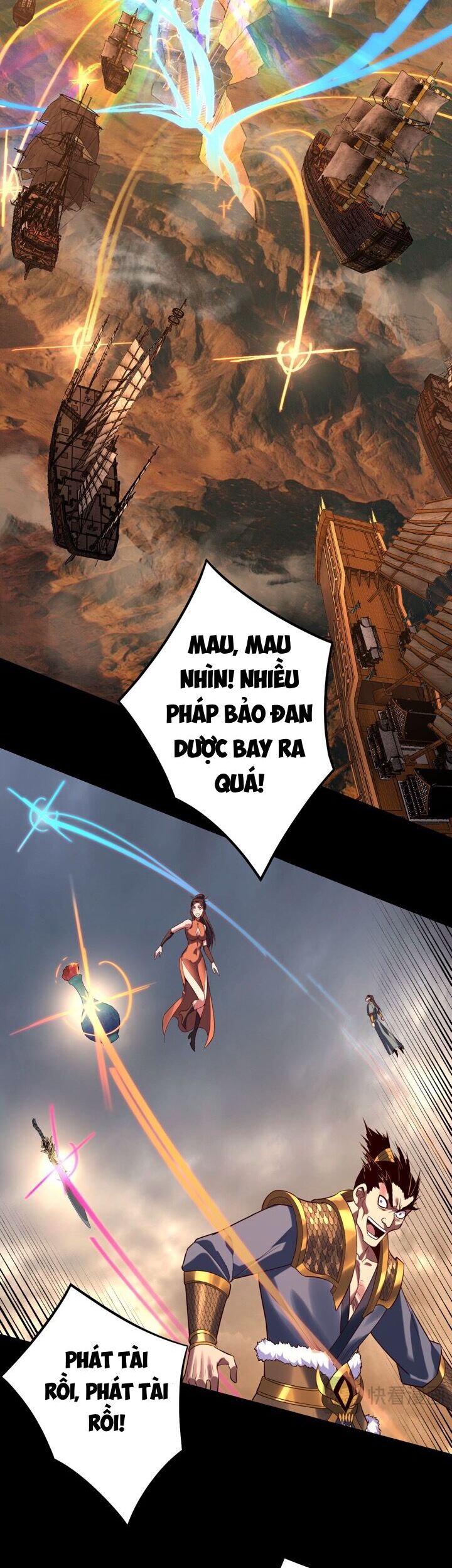 Chương 206
