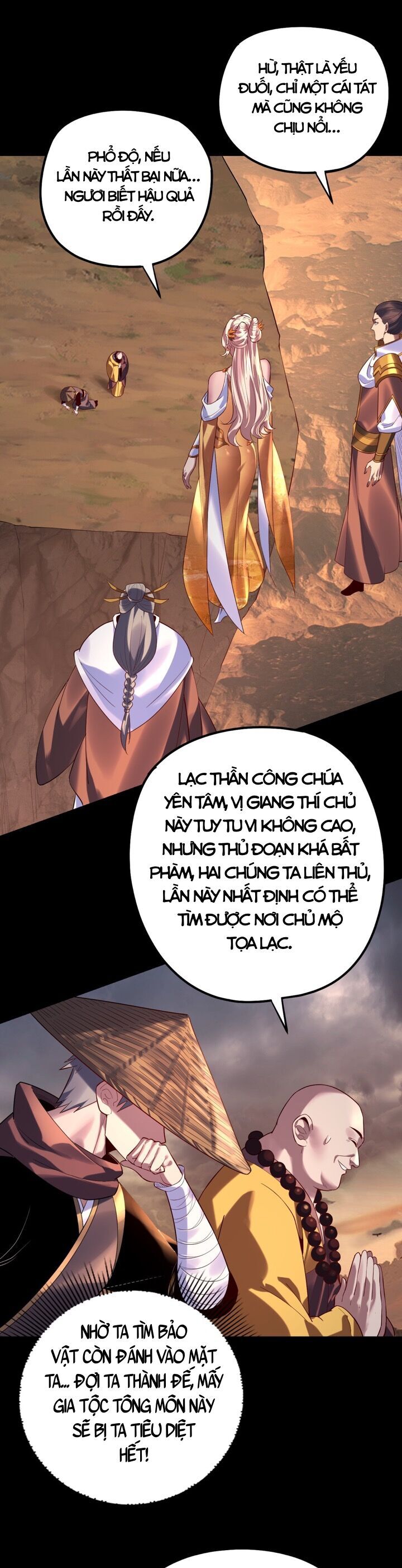 Chương 206