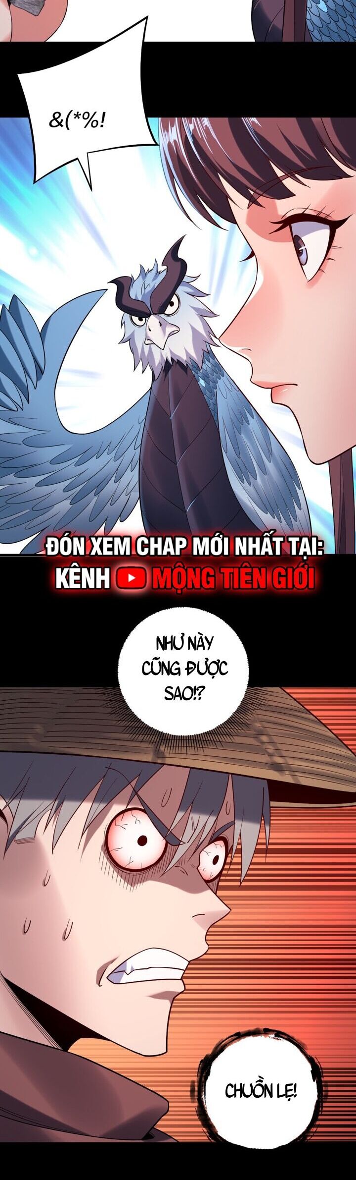 Chương 206