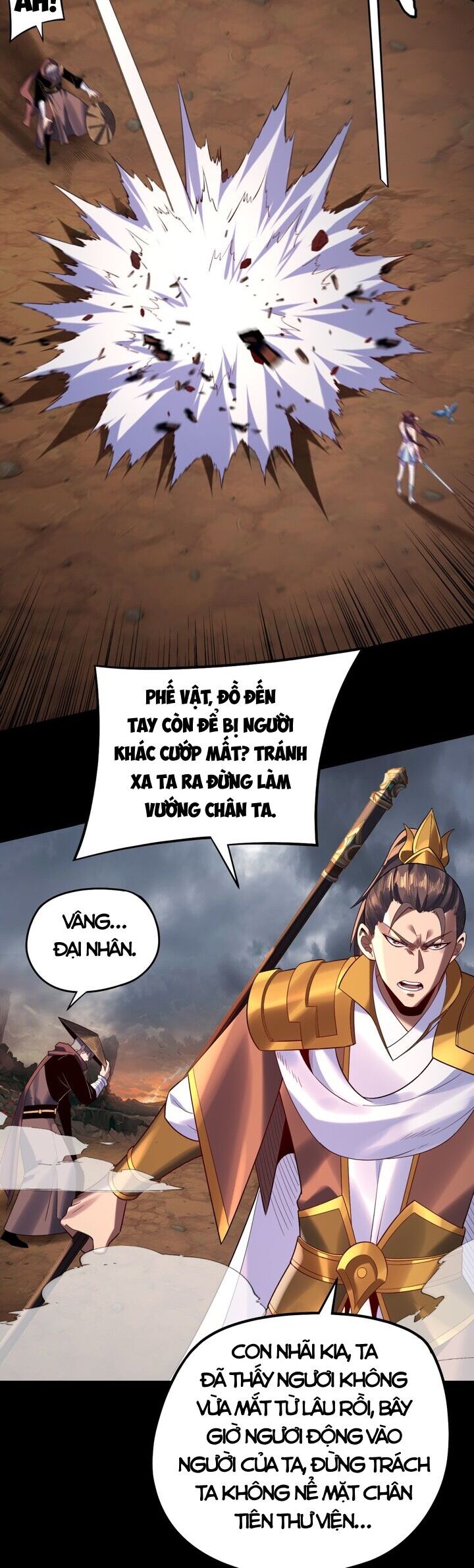 Chương 206