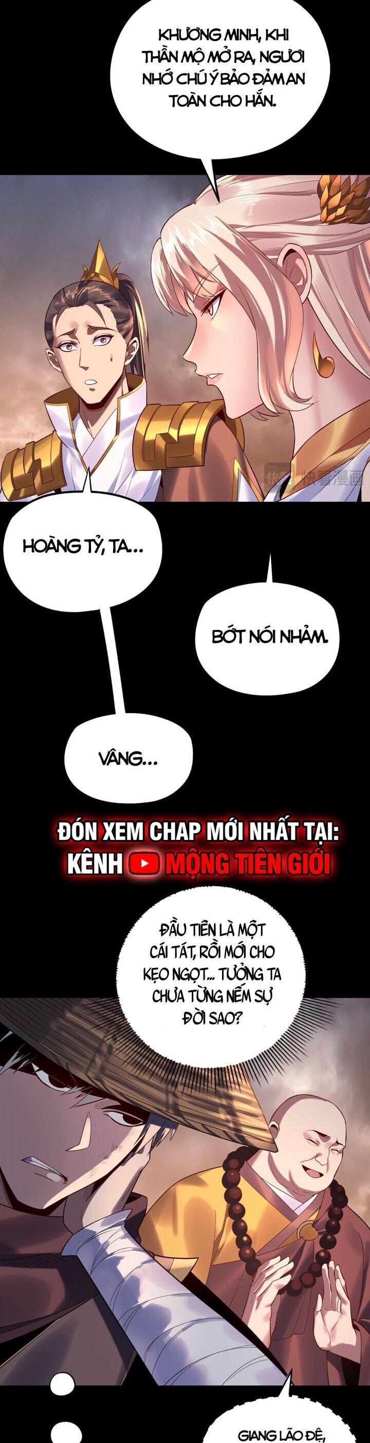 Chương 206
