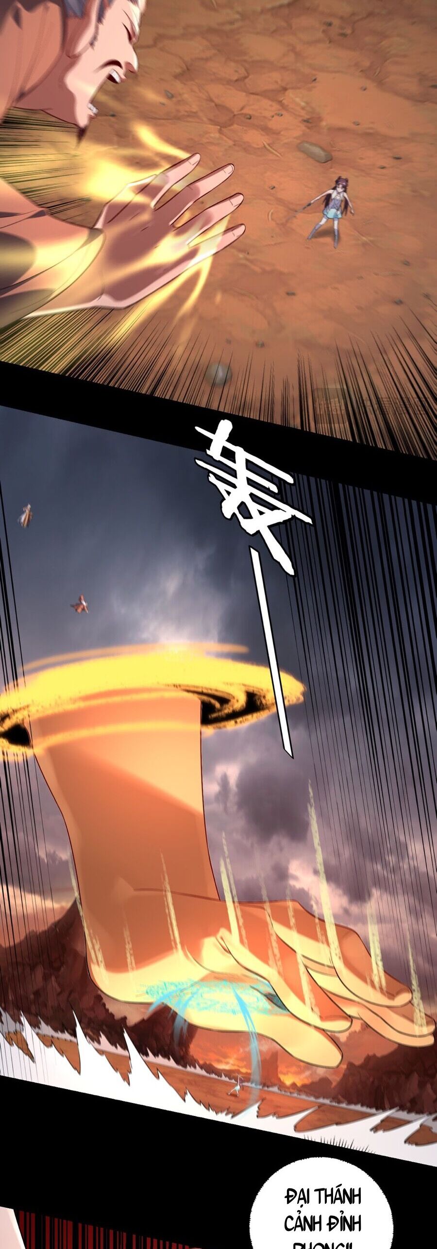 Chương 206