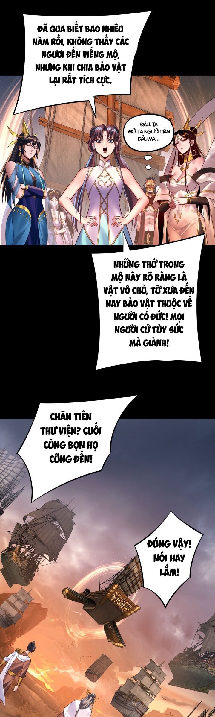 Chương 206