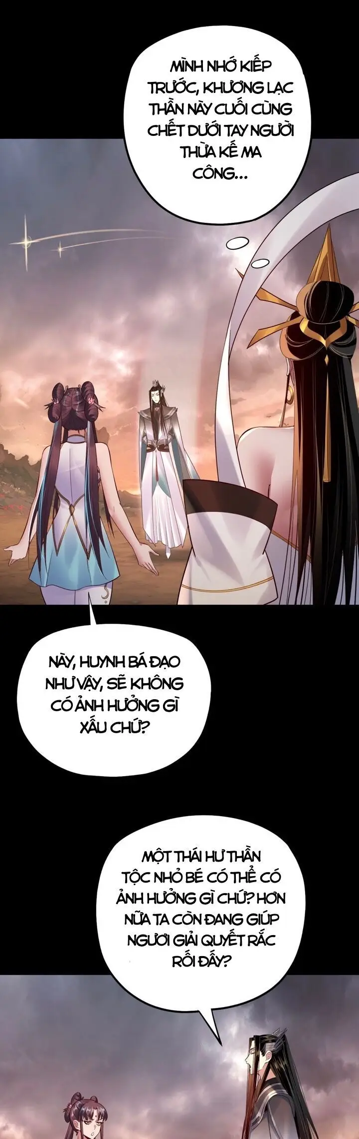 Chương 208