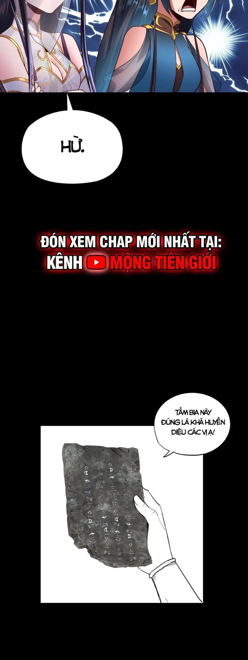 Chương 208