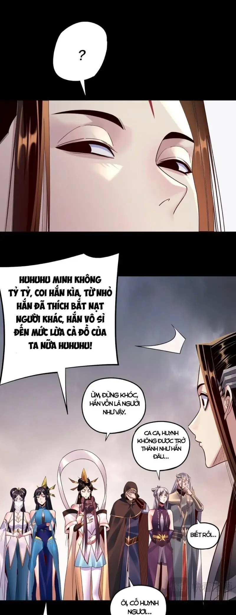 Chương 208