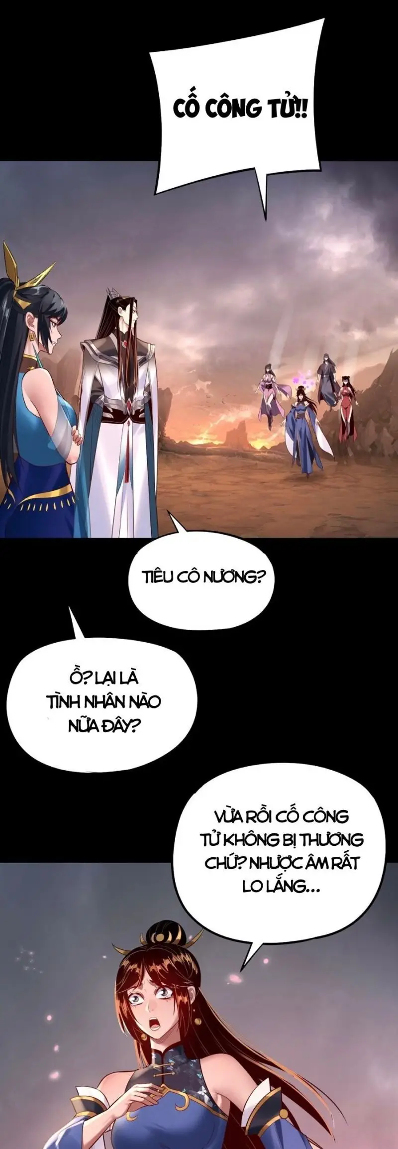 Chương 208