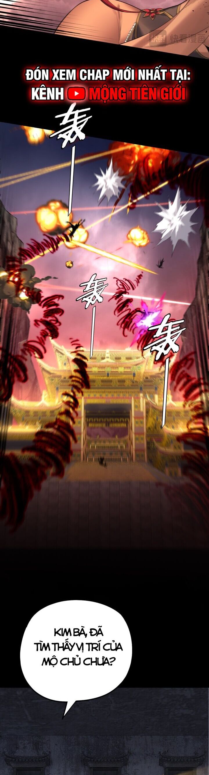 Chương 209