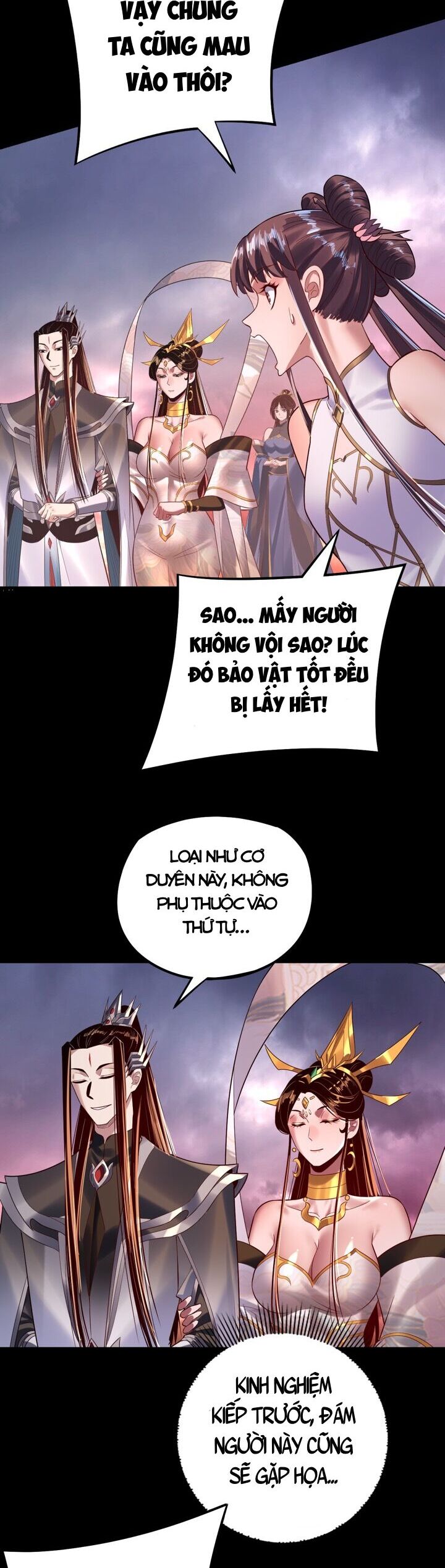 Chương 209