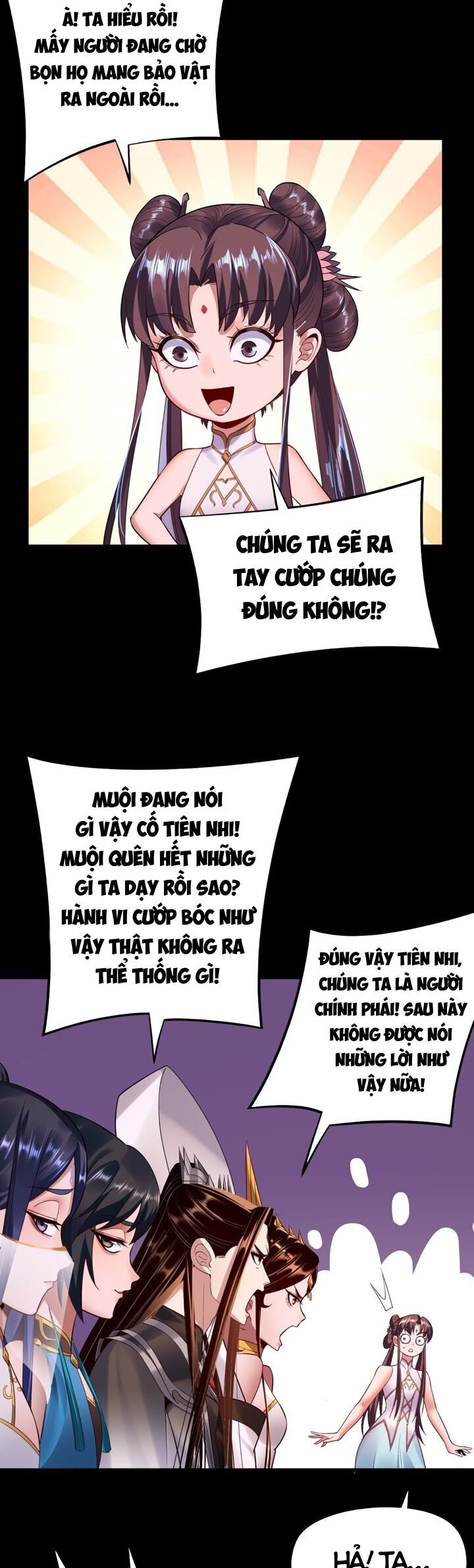 Chương 209