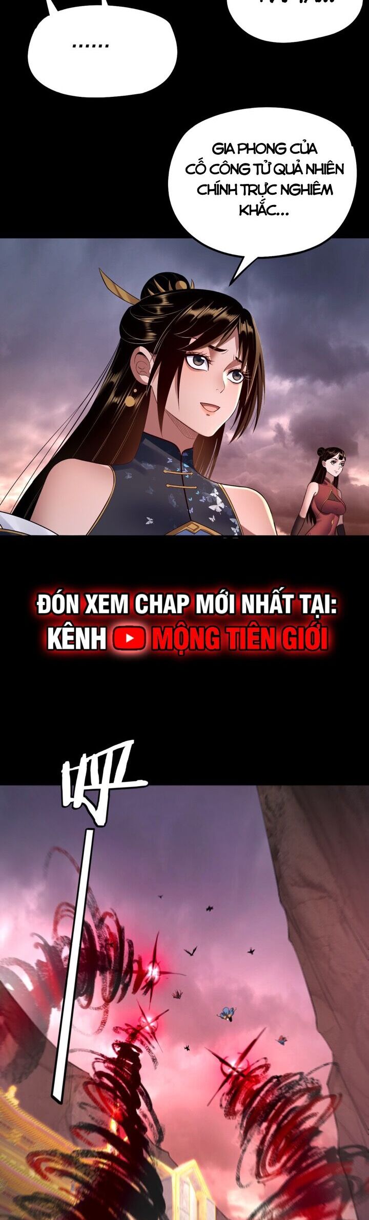Chương 209