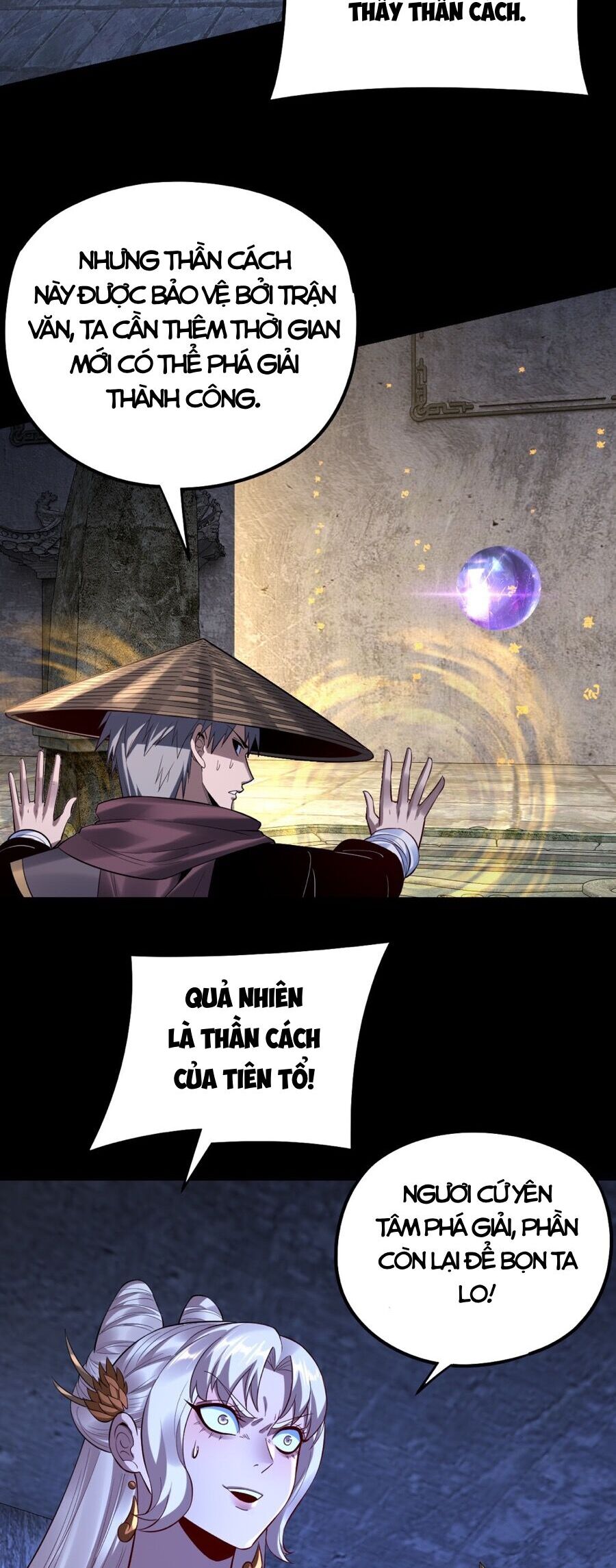 Chương 210