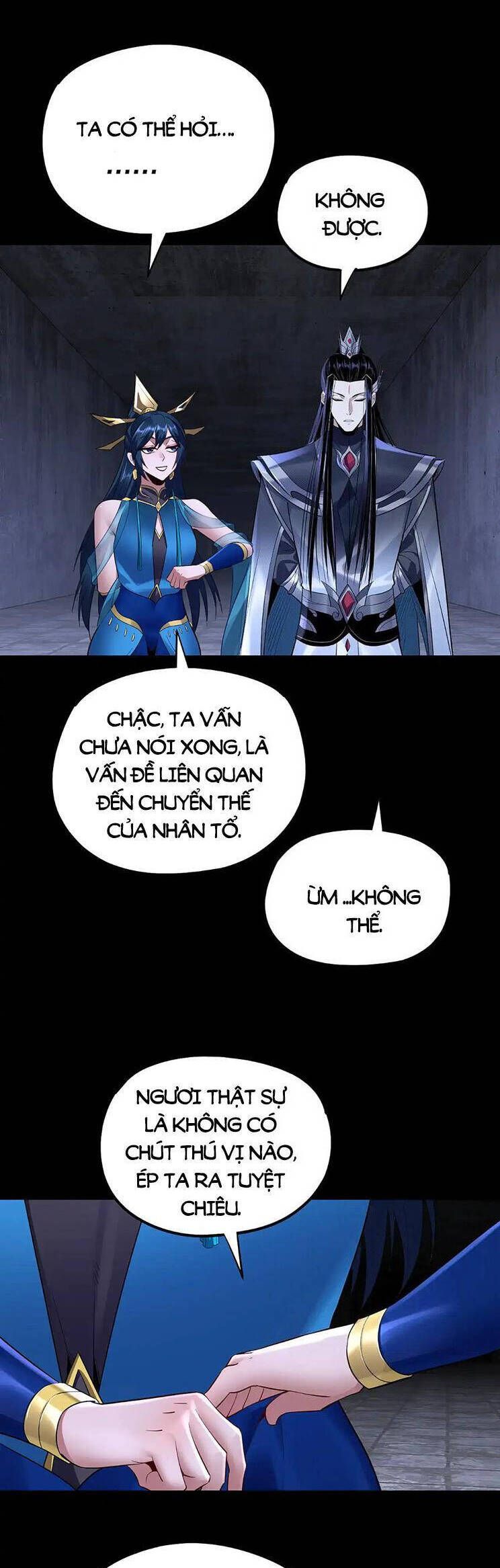 Chương 211