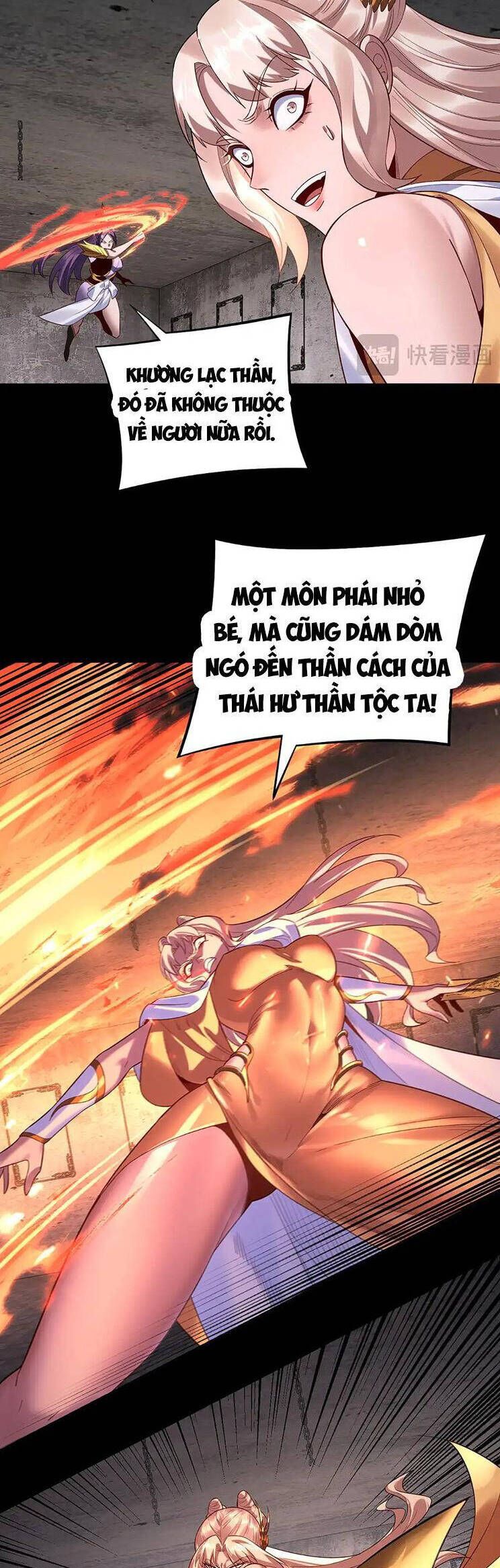 Chương 211