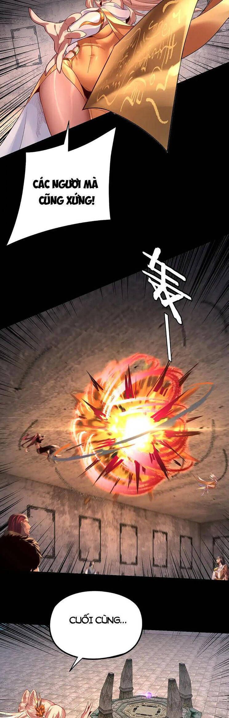 Chương 211