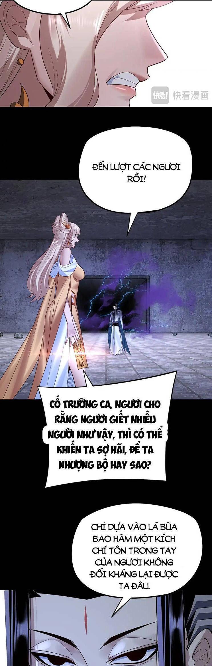 Chương 211