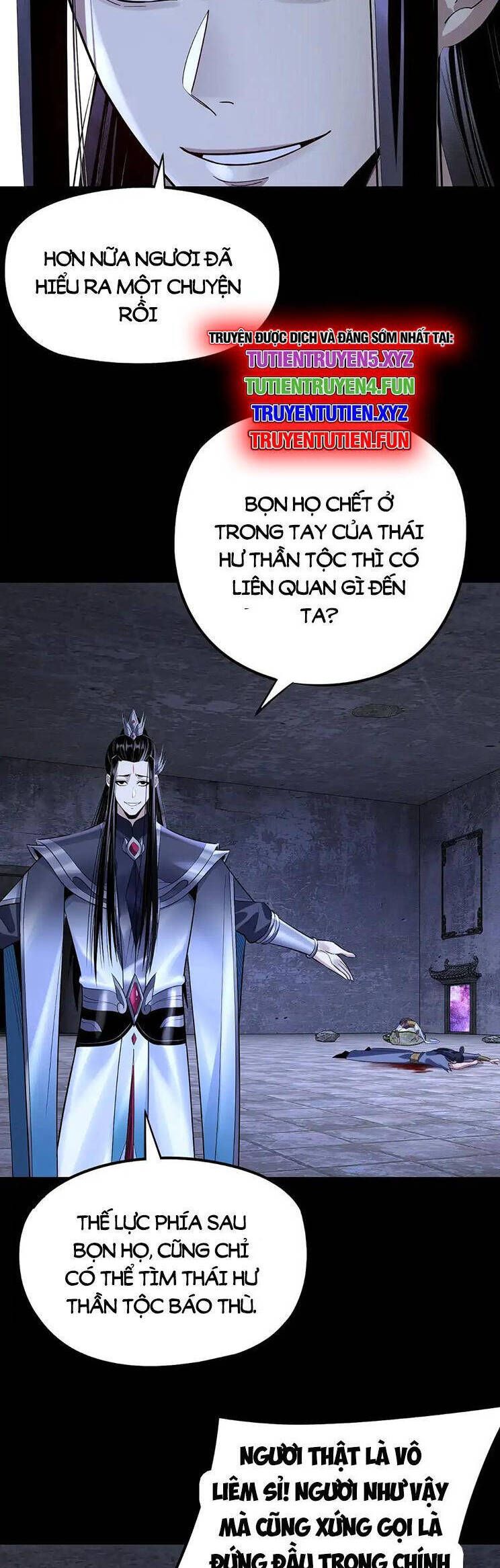 Chương 211