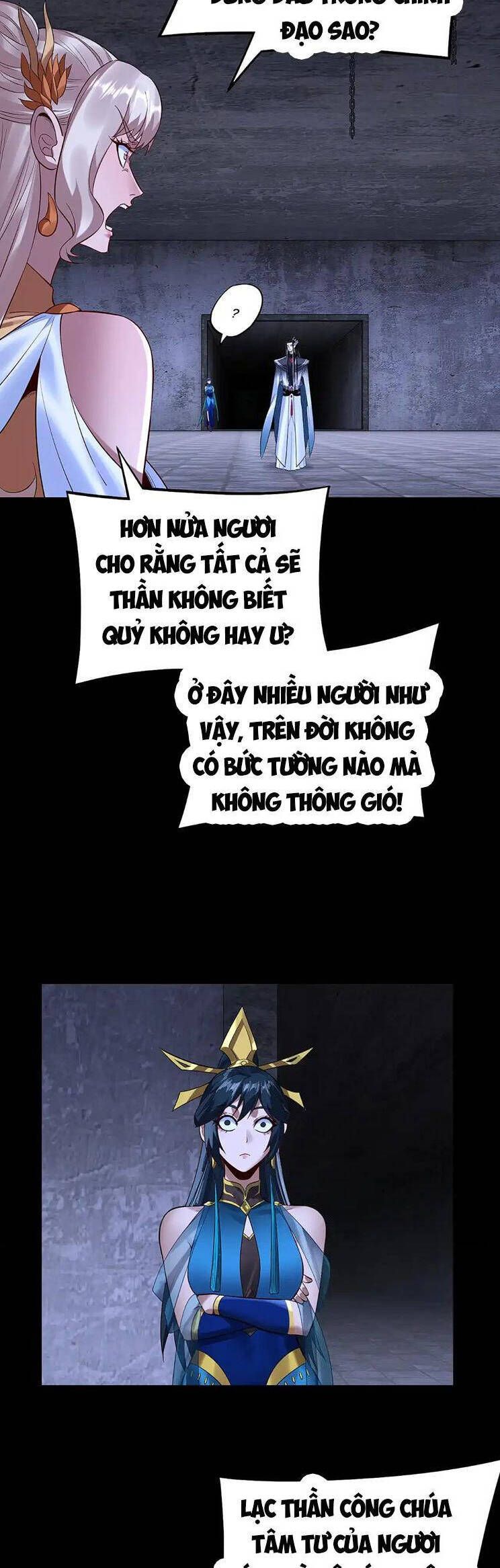 Chương 211