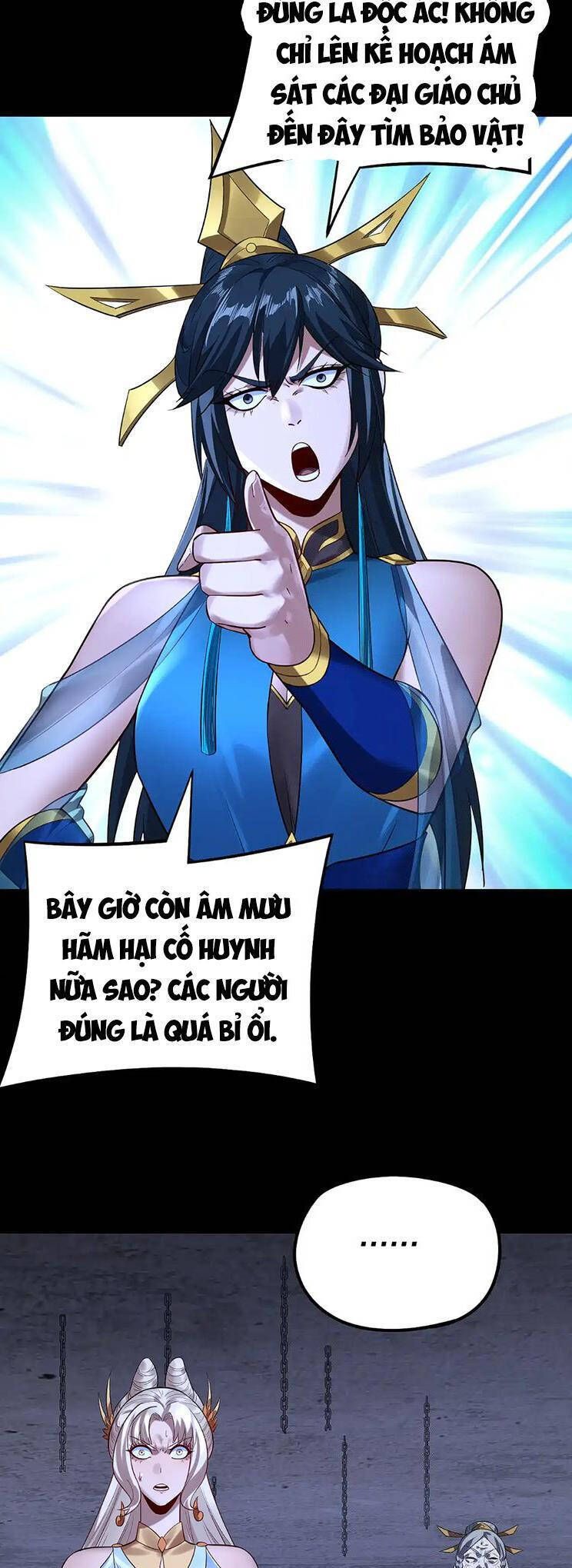 Chương 211