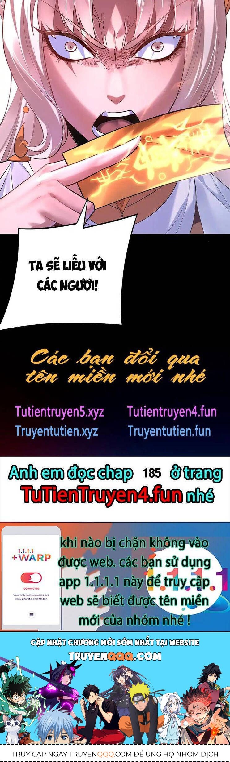 Chương 211